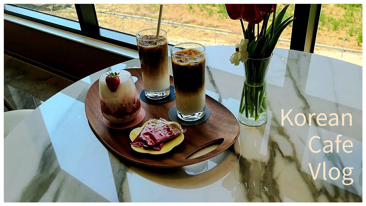 韓国旅行 カフェブログ Korean Cafe Vlog 서산 카페 브이로그 Youtube
