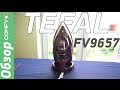 Tefal FV9657 - современный утюг с мощным паровым ударом - Обзор от Comfy.ua