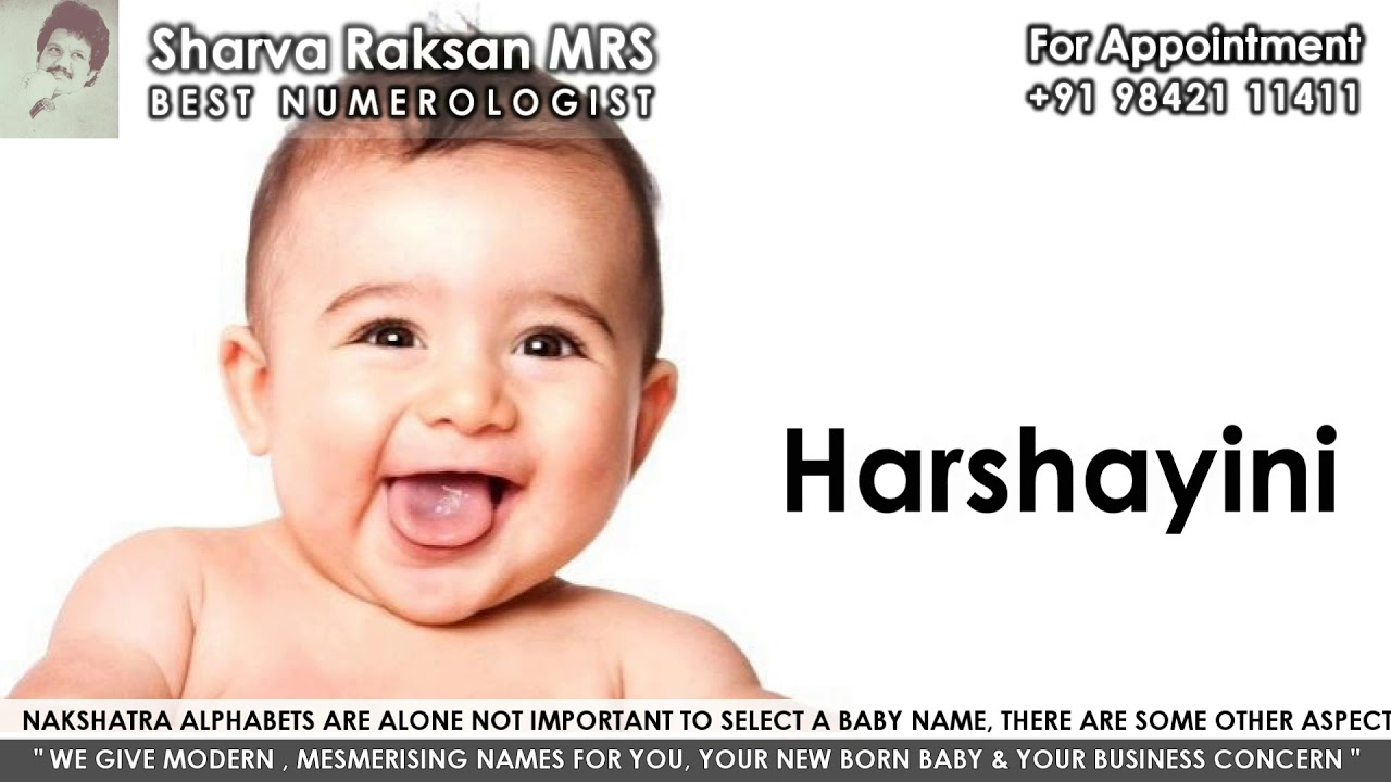 tamil baby names