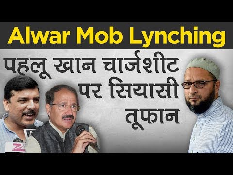 Alwar Mob Lynching: Rajasthan police files chargesheet against victim Pehlu Khan