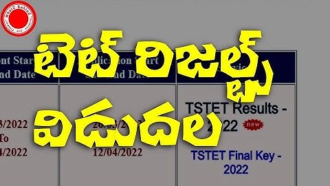 TS TET 2022 Result || TS TET 2022 Final Key