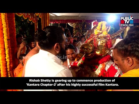 Rishab Shetty Seeks Blessings Of Maisandaya Daiva Before Starting Off On ‘Kantara Chapter-1’