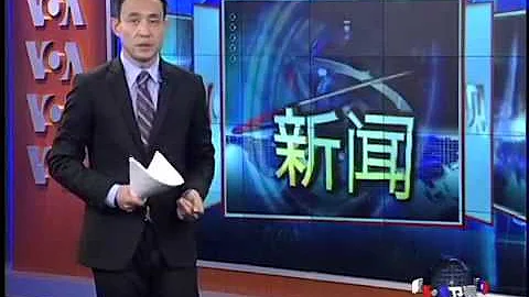 山西省委附近發生爆炸 - 天天要聞