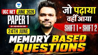 UGC NET Paper 1 June 24th Shift 1+Shift 2 Solution | UGC NET Paper 1 Memory Based Questions screenshot 5