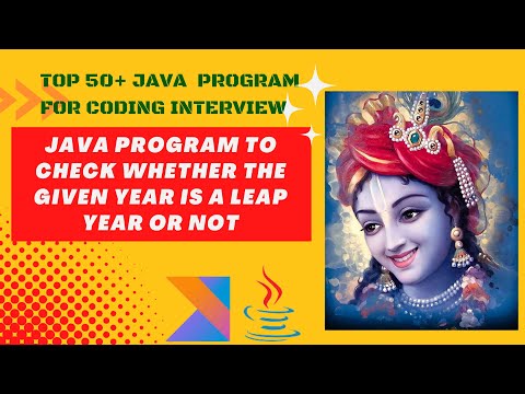 Java program to check input year is leap year or not