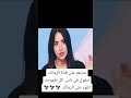 مذيعه على قناة الزمالك بتقول فى ناس كل طموحه الفوز على الزمالك تحفيل على الزمالك اكسبلور