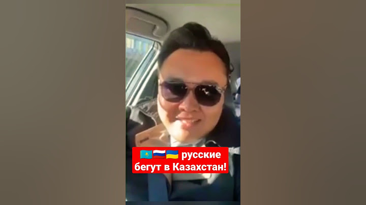 ‼️ Мобилизация в России ‼️#войнаукраина #казахстан #мобилизация_в_россии #бандера #gurgen #путин