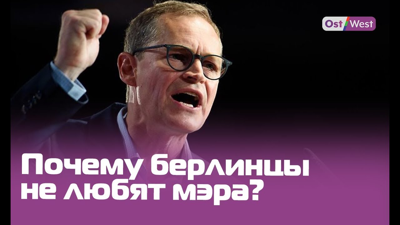 Москвичи не любят собянина Москвичи не любят собянина