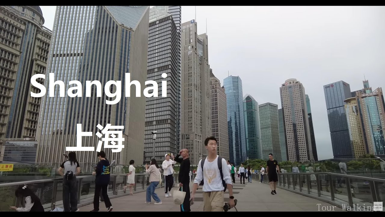 Shanghai, चीन | Zhongshan पार्क | पैदल यात्रा 4K