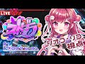 【 #ストグラ】#1🐐いざロスサントスへ【シオコ・リコ】PL:しおこうじ