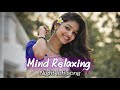 Mind Relaxing Lo-fi 2026