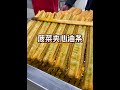 Vegetable and fruit oil stick