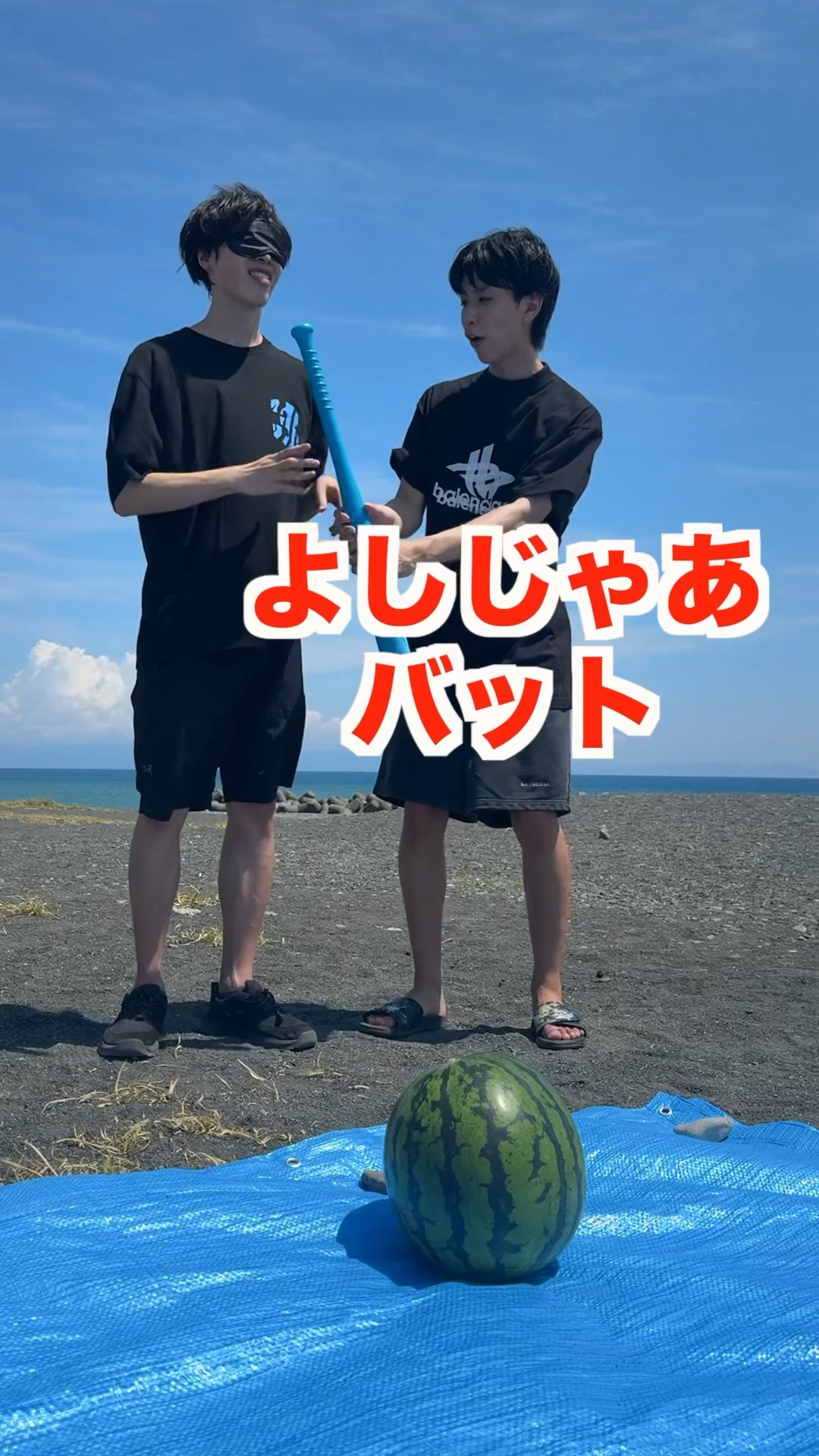 スイカ割りで10年間回り続けた結果…