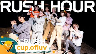 Icd Studio Crush - Rush Hour Dance Cover Cup.ofluv Cl
