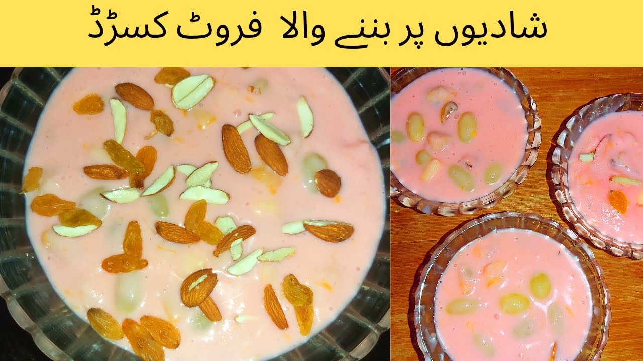 Strawberry Fruit Custard Shadyion Wala Fruit Custard Homemade Fruit strawberry-fruit-custard-shadyion-wala-fruit-custard-homemade-fruit