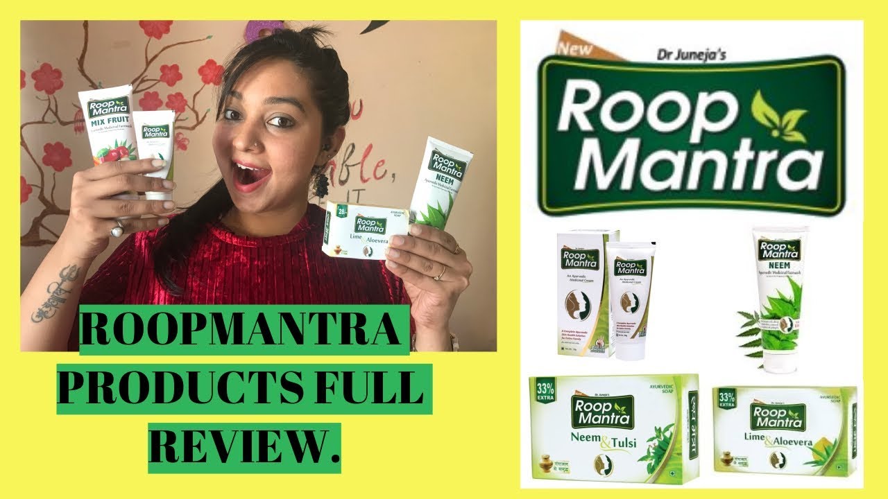 Roopmantra Products Full Review Fairness Mantra Youtube