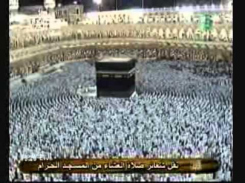 9th Dec 2010 Makkah Isha lead By Sheikh Khalid al ...