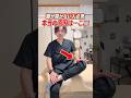 股関節を柔らかくして脚がどんどん開きやすくなる健康ストレッチ