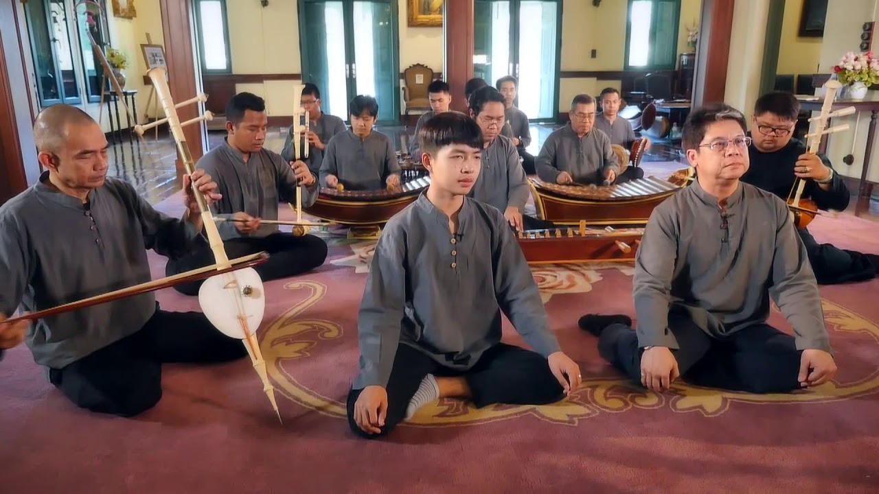 มโหรี-เพลงทองย่อน ๒ ชั้น