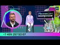 Высокое давление: 10 ошибок, которые совершают почти все