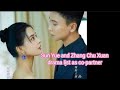 Sun Yue and Zhang Chu Xuan drama list as co-partner
