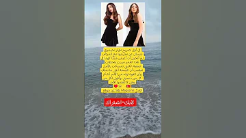 في أول تصريح مؤثر لجيمري بايسال عن تجربتها مع المرض لم أتخيل أن أعيش شيئ ا كهذا في هذا العمر مررت 