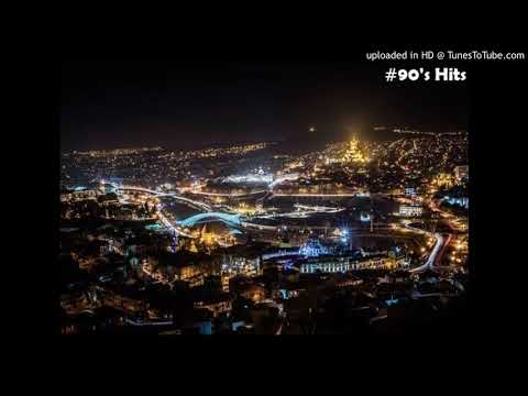 Nikol Show - Sagamo Es Sagamo/გამოვა ეს საღამო [#90's Hits]