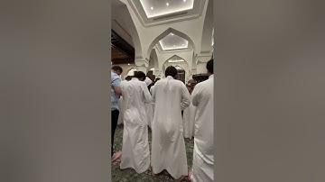 سورة غافر الشيخ عبدالله الموسى من صلاة القيام ليلة ٢٨ رمضان ١٤٤٦ جامع طرجم بن سلامة