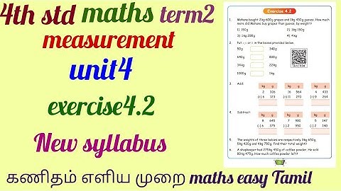4th std maths measurement exercise4.2 unit4 term2
