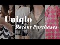 Uniqlo优衣库近期新品购物分享 | Marimekko春夏合作系列 | 基础线超高性价比单品 | 阔腿牛仔裤 | 法式复古衬衣 | 牛仔渔夫帽 | Uniqlo Recent Purchases