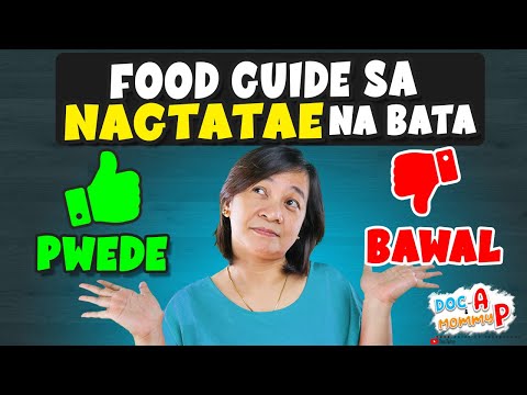 Video: Paano Nagbabago Ang Dumi Ng Bata Pagkatapos Ng Pagpapakilala Ng Mga Pantulong Na Pagkain