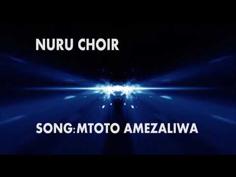 Kwaajili Yetu Mtoto Amezaliwa Officiar Audio