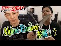 CR CUPにAlpine Euriece(ユリース)を呼ぶ蛇足【APEX】