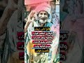 قالو ناس زمان اقتباسات عميقة كلام جدودنا حالات واتس 