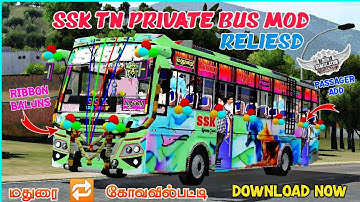 🤩🥳 SSK TN PRIVATE BUS MOD RELIESD FOR BUSSID DOWNLOAD NOW #bussid #newbusmod #privatebusmod #ssk 