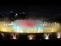 Barcelona&#39;s Magic Fountain (Font Majica de Montjuic)