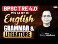 BPSC TRE 4 English Literature & Grammar Classes | English literature & Grammar For BPSC TRE By Uday