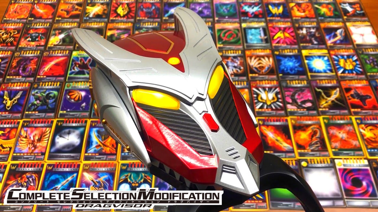all advent card sounds csm dragvisor v buckle kamen rider