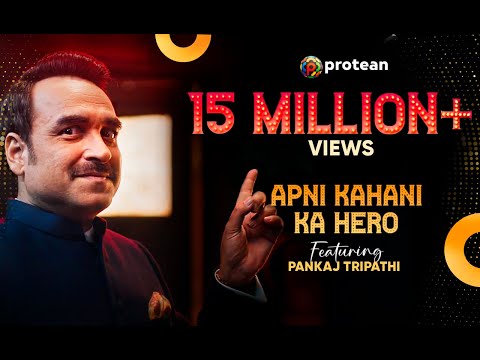 Protean narrates the story of aspirational Bharat with Pankaj Tripathi as brand ambassador