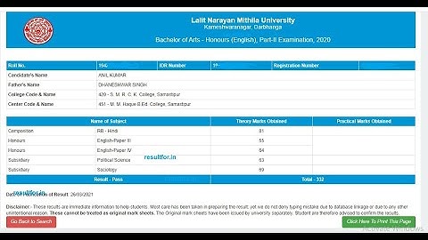 LNMU UG Part 2 Result 2021 Jari ho gya check kare - Direct link Mithila University BA BSC 2nd Year