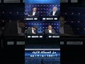 العباقرة