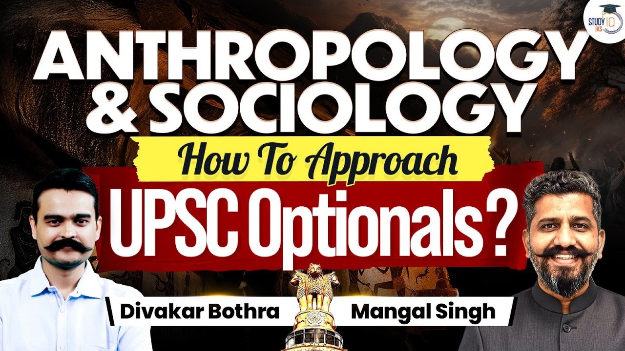 Right Way to Choose & Prepare Your UPSC Optional | StudyIQ IAS - YouTube