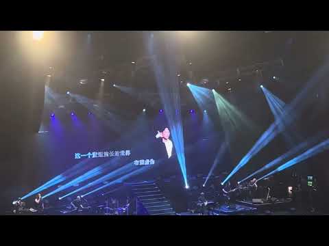 一人一首李圣杰马来西亚演唱会2023 ｜ 《远走高飞》