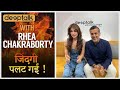 Deeptalk with chetan bhagat ft rhea chakraborty  zindagi palat gayi