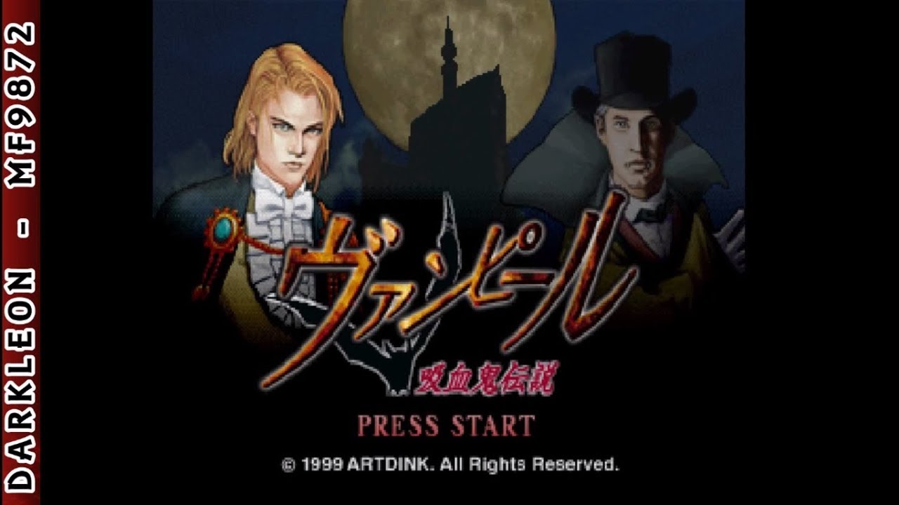 PlayStation - Vampire - Kyuuketsuki Densetsu (1999) - Intro - YouTube