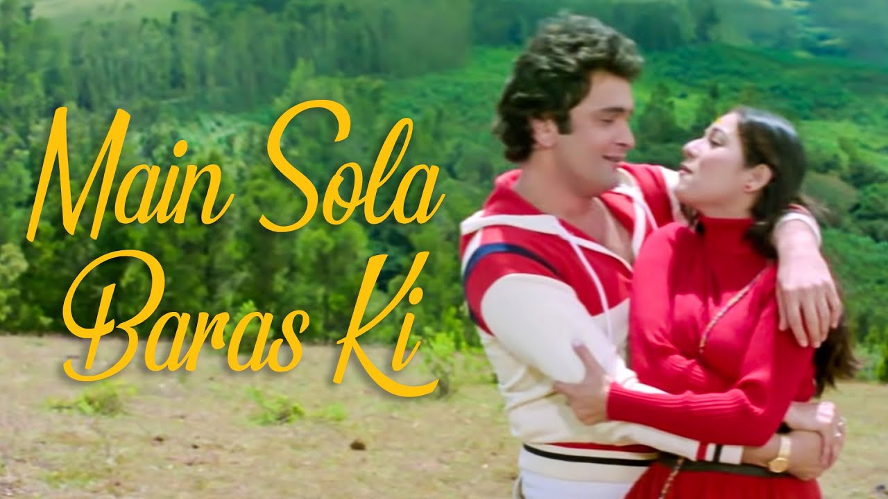 Me Solah Baras Ki Tu Satrah Baras Ka | Rishi Kapoor, Kishore Kumar, Lata Mangeshkar | Karz 80S Song