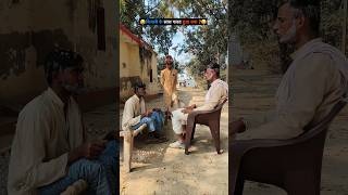 बजल क सथ बहत गलत हआ Bittu Comedy Show