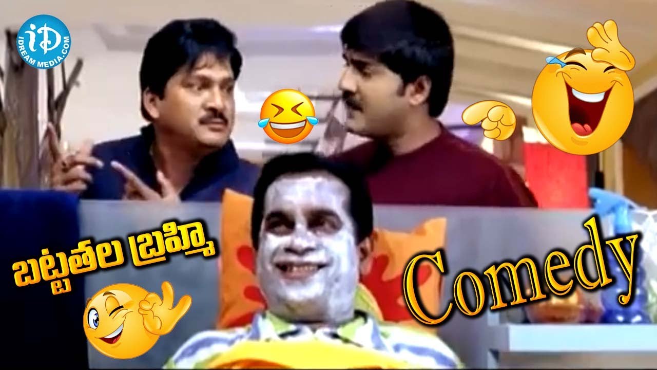 Brahmanandam Rajendra Prasad Best Comedy Scenes | iDream Warangal