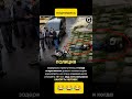 юмор шутка анекдоты ржака смех 
