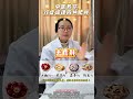 Unlock the Secrets of TCM for Targeted Obesity Relief